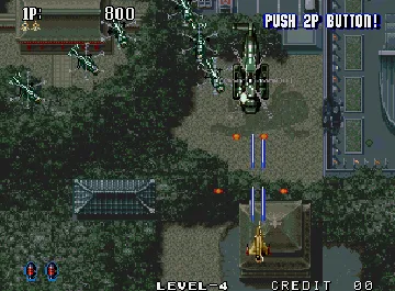 Aero Fighters 2 / Sonic Wings 2 screen shot game playing